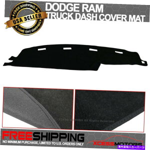 Dashboard Cover tBbg94-971500 2500 3500gbN_bV{[h_bV}bgJo[K[hiCubN Fit 94-97 Ram 1500 2500 3500 Truck Dashboard Dash Mat Cover Guard Nylon Black