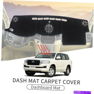 Dashboard Cover g^hN[U[LC200 2016?2021_bV{[hpbhJo[p_bV}bg_bV}bg Dash Mat Dashmat for Toyota Land Cruiser LC200 2016 ~ 2021 Dashboard Pad Cover