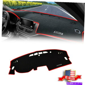 Dashboard Cover 2019�N2020 2021���Y�A���e�B�}���b�h�J�[�_�b�V���{�[�h�A���`�T���_�b�V���}�b�g�J�o�[�p�b�h For 2019 2020 2021 Nissan Altima Red CAR Dashboard Anti-Sun Dash Mat Cover Pad