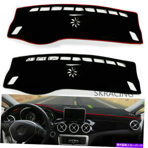 Dashboard Cover ZfXxĉ߂GLAJ[_bV}bg_bV{[h_bV}bgmXbvTJo[pbh For Mercedes Benz A GLA Car DashMat Dashboard Dash Mat Non-Slip Sun Cover Pad