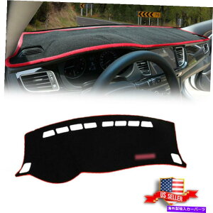 Dashboard Cover 2017-2018YZg̎Ԃ̃CeA_bV{[h_bV}bgveN^[Jo[pbh Car Interior Dashboard Dash Mat Protector Cover Pad For 2017-2018 Nissan Sentra