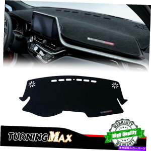 Dashboard Cover J[_bV{[h_bVveN^[A`XJo[pbhXbvtH[17-21toyota chr c-hr Car Dashboard Dash Protector Anti-Sun Cover Pad Non-SlipFor 17-21Toyota CHR C-HR