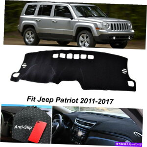 Dashboard Cover tBbg2011-2017W[vpgIbgCeAJ[_bV}bgJo[_bV{[hpbhmXbv Fits 2011-2017 JEEP PATRIOT Interior Car Dash Mat Cover Dashboard Pad Non-Slip