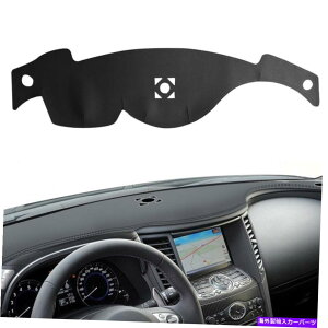 Dashboard Cover �C���t�B�j�e�BFX35 FX45 FX50 09-13�p�u���b�N���U�[�_�b�V���}�b�g�_�b�V���J�o�[�_�b�V���{�[�h�}�b�g Black Leather Dashmat Dash Cover Dashboard Mat For Infiniti FX35 FX45 FX50 09-13�y���s�A���i�z