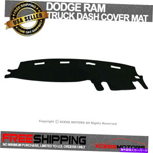 Dashboard Cover �t�B�b�g98-01����1500 2500 3500�g���b�N�_�b�V���}�b�g�_�b�V���{�[�h�J�o�[�K�[�h�u���b�N�i�C���� Fit 98-01 Ram 1500 2500 3500 Truck Dashmat Dashboard Cover Guard Black Nylon�y���s�A���i�z