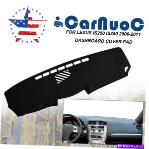 Dashboard Cover Lexus IS250 2006-2011�p�̔񊊂�_�b�V���}�b�g���U�[�_�b�V���{�[�h�J�o�[�_�b�V���}�b�g�g���� Non-Slip Dashmat Leather Dashboard Cover Dash Mat Trim For Lexus IS250 2006-2011�y���s�A���i�z