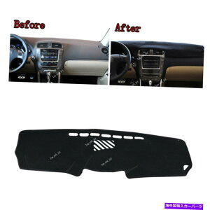 Dashboard Cover ���N�T�X�̏ꍇ250 350 06-10 11 12 13 LHD�J�[�_�b�V���{�[�h�J�[�y�b�g�T���J�o�[�}�b�g�p�b�h For Lexus IS 250 350 06-10 11 12 13 LHD Car Dashboard Carpet Sun Cover Mat Pad�y���s�A���i�z