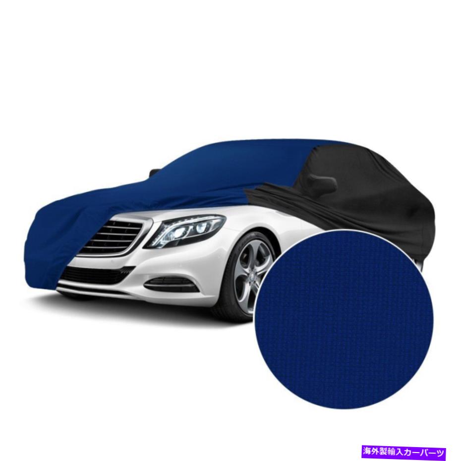 カーカバー フォードピント74-80サテンストレッチ屋内インパクトブルーカスタムカーカバーWブラック For Ford Pinto 74-80 Satin Stretch Indoor Impact Blue Custom Car Cover w Black