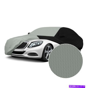 J[Jo[ g^ZJ86-89Jo[Xg[v[tO[JX^J[Jo[WubNTCh For Toyota Celica 86-89 Coverking Stormproof Gray Custom Car Cover w Black Sides