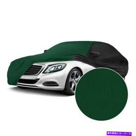 カーカバー ロータスエスプリ用88-93サテンストレッチ屋内グリーンカスタムカーカバーWブラックサイド For Lotus Esprit 88-93 Satin Stretch Indoor Green Custom Car Cover w Black Sides