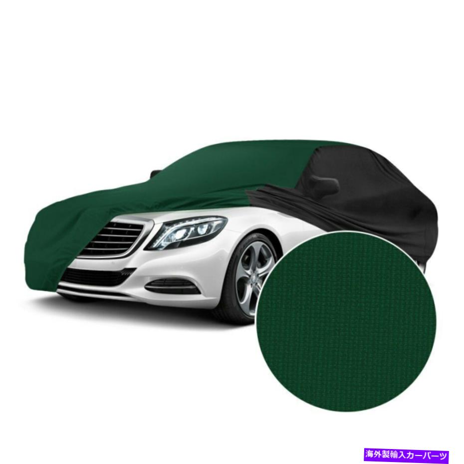 カーカバー ポンティアック6000 82-88サテンストレッチ屋内グリーンカスタムカーカバーWブラックサイド For Pontiac 6000 82-88 Satin Stretch Indoor Green Custom Car Cover w Black Sides