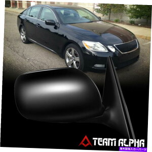 US~[ 2006-2007 Lexus GS430/GS450H [Eȑ]p[+MhA~[ Fits 2006-2007 Lexus GS430/GS450H[Right Passenger Side]Power+Heated Door Mirror