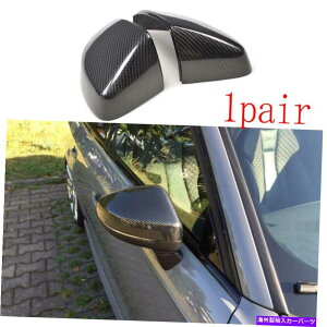 US~[ AEfBA3 S3 RS3̏ꍇ̓AVXgȂ14-16J[{t@Co[~[Jo[Lbv܂ For Audi A3 S3 RS3 without Assist 14-16 Carbon Fiber Mirror Cover Caps Replace