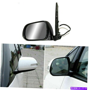 US~[ g^vrA2010-14̎܂肽ݎp[hCo[TChr[~[ Automatic Folding Power Heated Driver Side View Mirror For Toyota Previa 2010-14