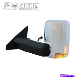 US�~���[ CH1320460�V���������p�h���C�o�[�T�C�h�h�A�~���[�p���[�t�B�b�g2019 RAM 1500 CH1320460 New Replacement Driver Side Door Mirror Power Fits 2019 Ram 1500