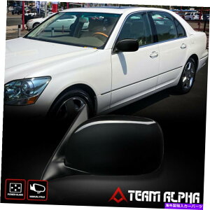 US�~���[ 2001-2006 LEXUS LS430 [���h���C�o�[��] OE�X�^�C���p���[�����h�A�~���[ Fits 2001-2006 Lexus LS430 [Left Driver Side] OE Style Power Adjust Door Mirror�y���s�A���i�z
