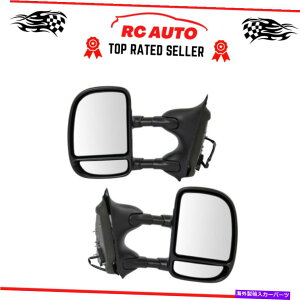 USミラー トレイルリッジトウミラーパワーデュアルスイングテクスチャフォードSDエクスカーション用ブラックペア Trail Ridge Tow Mirror Power Dual Swing Texture Black Pair for Ford SD Excursion
