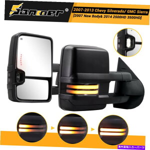 US~[ 2007-2014 Silverado Sierra Towing MirrorsX[NXCb`obN_Ci~bNCgM 2007-2014 Silverado Sierra Towing Mirrors Smoked Switchback Dynamic Light Heated