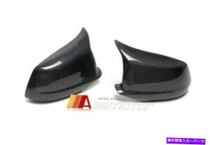US~[ pJ[{t@Co[MX^CTCh~[11-13 BMW F10 PRE-LCI 5V[YɓK܂ Replacement Carbon Fiber M Style Side Mirror fits 11-13 BMW F10 Pre-LCI 5-Series