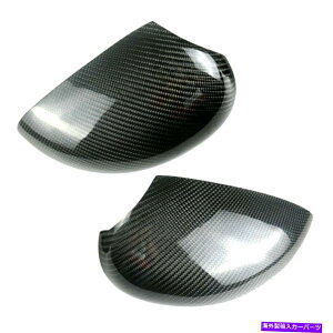 US~[ 2xJ[{t@Co[EBOTCh~[Jo[Jo[AEfBTT 8N MK1 20002006N 2x Carbon Fiber Wing Side Mirror Cover Cap fit for Audi TT 8N MK1 2000 to 2006