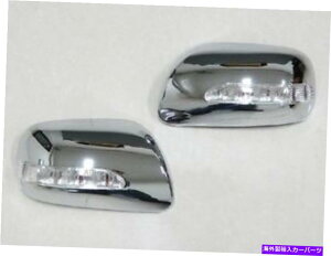 US~[ N~[TChEBOJo[gg^EBbV2005-2013ɓKĂ܂ Chrome Mirror Side Wing Cover Trim With LED Fit For Toyota Wish 2005-2013