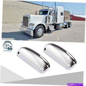 US~[ ^TChhA~[Jo[s[^[rgɃtBbgN386 389yALH+RHTCh METAONE Side Door Mirror Cover Chrome Fit For Peterbilt 386 389 Pair LH+RH Side