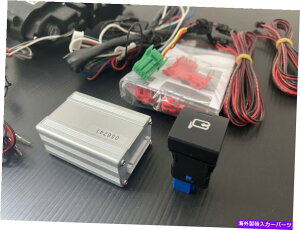 US~[ MITg^RAV4 2019-2022p[܂肽݃TCh~[[^[+XCb`I[gRg[ MIT TOYOTA RAV4 2019-2022 POWER folding side mirror Motors+Switch auto control