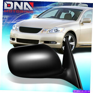 US~[ 2006N2007NGS300 GS350 GS430 GS450H쓮METCh~[ For 2006-2007 GS300 GS350 GS430 GS450H Powered Heated Memory Right Side Mirror
