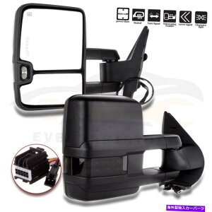 US~[ V{[Vo[hGMC̃yA2007-13p[MMeXR[v~[ Pair For Chevy Silverado GMC 2007-13 Power Heated Signal Tow Telescoping Mirrors