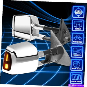 USミラー 07-16用ツンドラクロムパワー加熱スモーク鉛拡張可能な側面けん引鏡 For 07-16 Tundra Chrome Power Heated Smoked LED Extendable Side Towing Mirrors