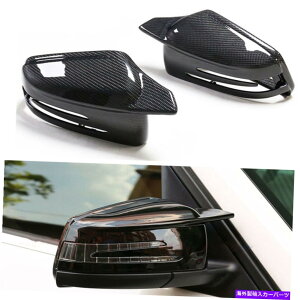 US�~���[ �x���cW204 W176 W246 W212 W221�̃J�[�o�b�N�r���[�T�C�h�~���[�J�o�[�̌��� Car Rearview Side Mirror Cover For Benz W204 W176 W246 W212 W221 Replacement