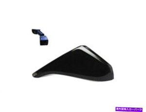 US~[  - 10-15V{[J}JQ31p8̃hCo[TCh~[ Left - Driver Side Mirror For 10-15 Chevy Camaro JQ31P8