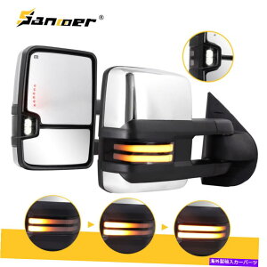 US~[ Chrome 07-14 Silverado Sierra Tow MirrorsdMXCb`obN_Ci~bNCg Chrome 07-14 Silverado Sierra Tow Mirrors Power Heated Switchback Dynamic Light