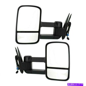 US~[ 2003N2006Ñp[ Power Towing Mirror For 2003-2006 Chevy Silverado 1500 Manual Fold Textured 2Pc