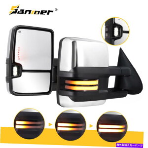 US~[ Chrome 03-07 Silverado Sierra Tow MirrorsdMXCb`obN_Ci~bNCg Chrome 03-07 Silverado Sierra Tow Mirrors Power Heated Switchback Dynamic Light