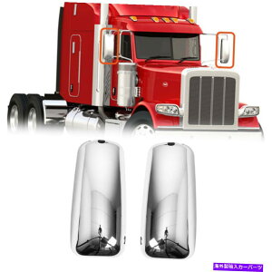 US~[ TChhA~[Jo[s[^[rgɃtBbg386 389yALH+RHTChZbg Side Door Mirror Cover Chrome Fit For Peterbilt 386 389 Pair LH+RH Side Set