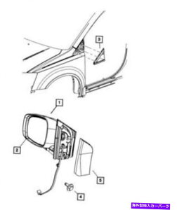 US~[ {̃[p[^EJg[OhLoAr[~[OEM 1JG681S2AD Genuine Mopar TOWN & COUNTRY GRAND CARAVAN REAR VIEW MIRROR LEFT OEM 1JG681S2AD
