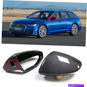 US~[ Audi A6 A7 A8 S6 RS6/7 W/LANE ASSINCE REALJ[{t@Co[TCh~[Jo[Lbvp For Audi A6 A7 A8 S6 RS6/7 W/Lane Assist Real Carbon Fiber Side Mirror Cover Cap