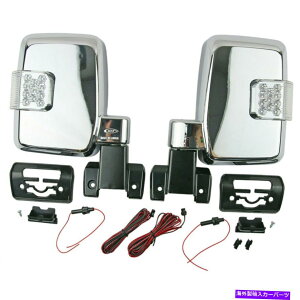 US~[ hN[U[̂߂LEDtyANGNgbNhATCh~[70 1984-on ' Pair Chrome Electric Door Side Mirror w/ LED For Land Cruiser 70 1984-ON'