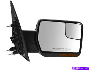 US~[ 2004N2008NFord F150 Mirror Right 48897DS 2006 2005 2007 For 2004-2008 Ford F150 Mirror Right 48897DS 2006 2005 2007