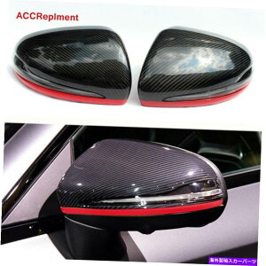 US~[ /F/F̃J[{t@Co[obNr[~[Jo[LbvxcW205 W213ɃtBbg Red/Yellow/Blue Carbon Fiber Rearview Mirrors Cover Cap Fit for Benz W205 W213