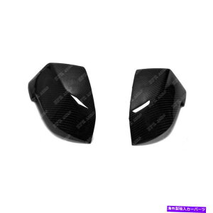 US~[ J[{t@Co[TCh~[Jo[2014+ BMW F10̃Ar[~[̌ Carbon Fiber Side Mirror Cover Rear View Mirror Replacement For 2014+ BMW F10