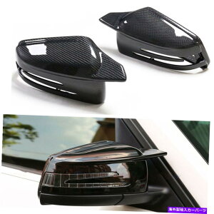 US~[ xcCNX̃J[{t@Co[J[TChhA~[Jo[W204 CLA W177 CLS W218 Carbon Fiber Car Side Door Mirror Cover For Benz C Class W204 CLA W177 CLS W218