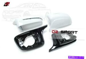 US�~���[ M�X�^�C���T�C�h�~���[�z���C�g�t�B�b�gBMW G20 G21 G22 G23 G30 G31 G32 G11 G12 G14 G15 M Style Side Mirrors White fits BMW G20 G21 G22 G23 G30 G31 G32 G11 G12 G14 G15�y���s�A���i�z