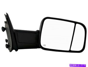 US�~���[ 2011-2012 RAM 3500�~���[�E - ����ȑ�89782TG For 2011-2012 Ram 3500 Mirror Right - Passenger Side 89782TG�y���s�A���i�z