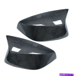 US~[ 1PAIRJ[{t@Co[TCh~[Jo[CtBjeBQX30 2016-2019 Q50 2014-20ɓKĂ܂ 1Pair Carbon Fiber Side Mirror Cover Fit For Infiniti QX30 2016-2019 Q50 2014-20