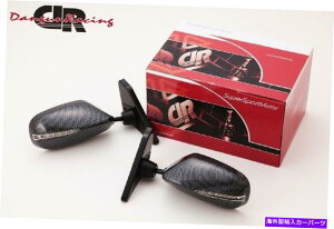 US~[ GT2~[LEDJ[{bN}jALHDtHNX[Q|6x GT2 Mirror LED Carbon Look manual adjust LHD For Volkswagen Lupo 6X
