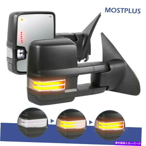 US�~���[ 08-17�g���^�Z�R�C�A07-21�c���h���V�[�P���V�����M���̓d�͉��M�����~���[ Power Heated Tow Mirror For 08-17 Toyota Sequoia 07-21 Tundra Sequential Signal