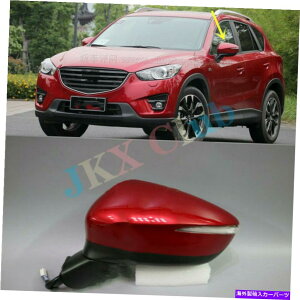 US~[ Mazda CX-5 2015-2016̃bhobN~[9dCo For Mazda CX-5 2015-2016 Left Hand Side Red Rearview mirror 9 electric Line o