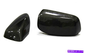 US~[ BMW 5V[YE60J[{t@Co[obN~[Jo[Lbv2004-2007p For BMW 5 Series E60 Carbon Fiber Rearview Mirror Cover Cap 2004-2007